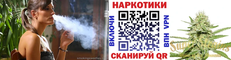 Какие есть наркотики Бобров COCAIN  Мефедрон  Alpha PVP  МЕТАМФЕТАМИН  ГАШИШ 