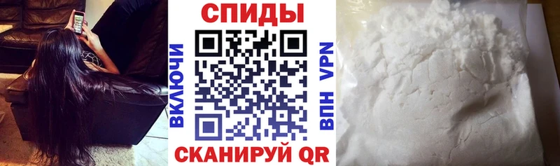 Amphetamine Розовый  Бобров 