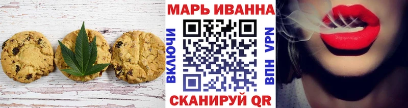 Cannafood конопля  Бобров 