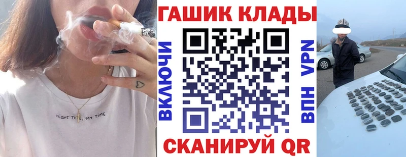 Гашиш Изолятор  Бобров 