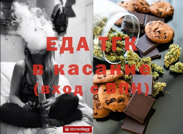 мет Абаза