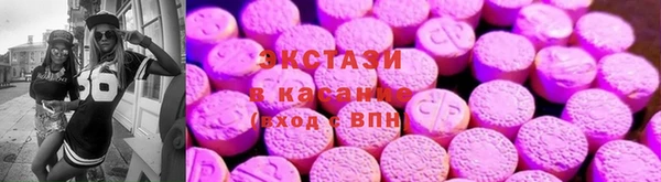 прущая мука Алексин