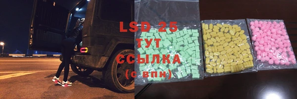 прущая мука Алексин