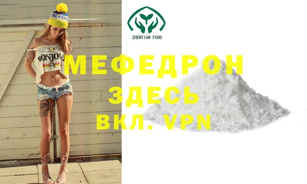 2c-b Алексеевка