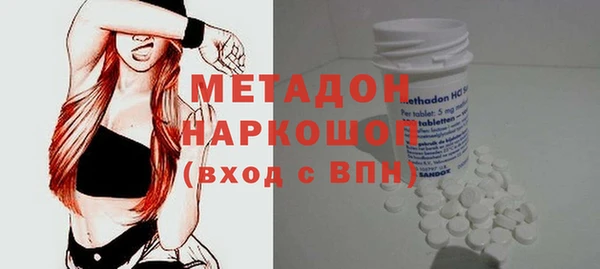 наркотики Пересвет