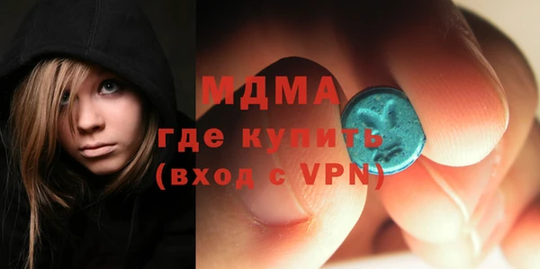 прущая мука Алексин