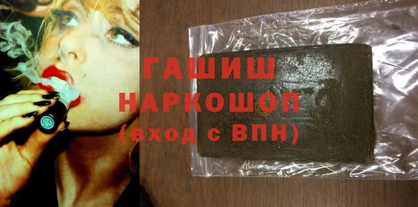 2c-b Алексеевка