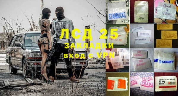 2c-b Алексеевка