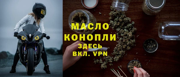 прущая мука Переславль-Залесский