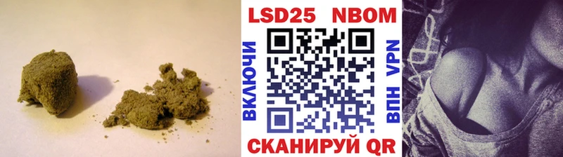ссылка на мегу   Бобров  LSD-25 экстази ecstasy 