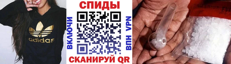 где купить наркоту  Бобров  Первитин мет 