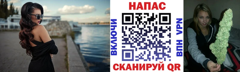 shop какой сайт  Бобров  Бошки марихуана SATIVA & INDICA  купить наркотики сайты 